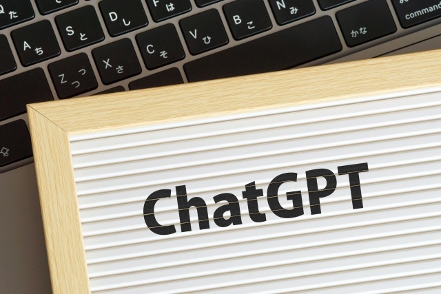 ChatGPT研修で実践力を高める企業の秘訣