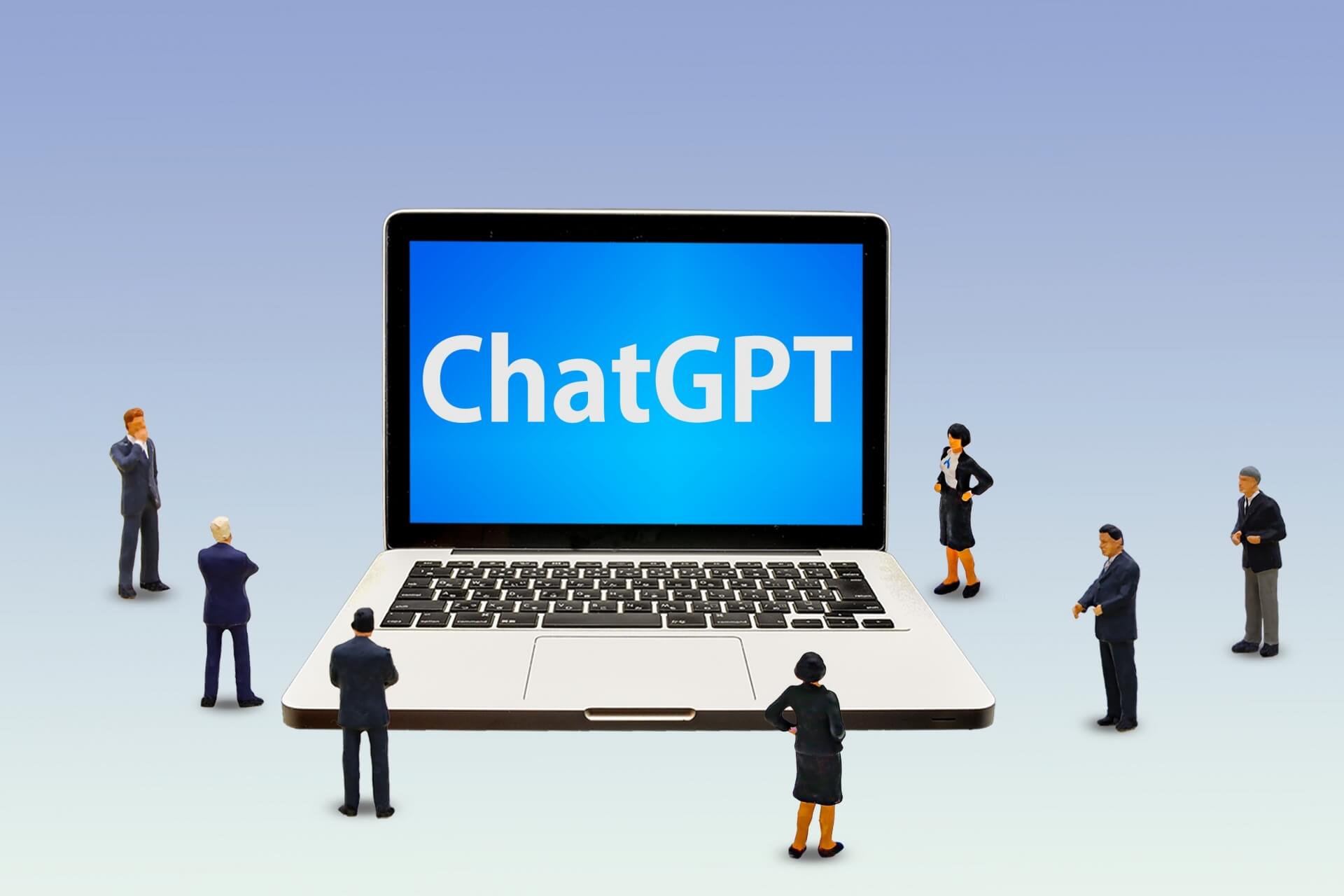 ChatGPT研修がもたらす企業への効果と価値