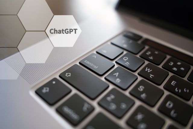 ChatGPT研修で実現する社内活用と現場定着