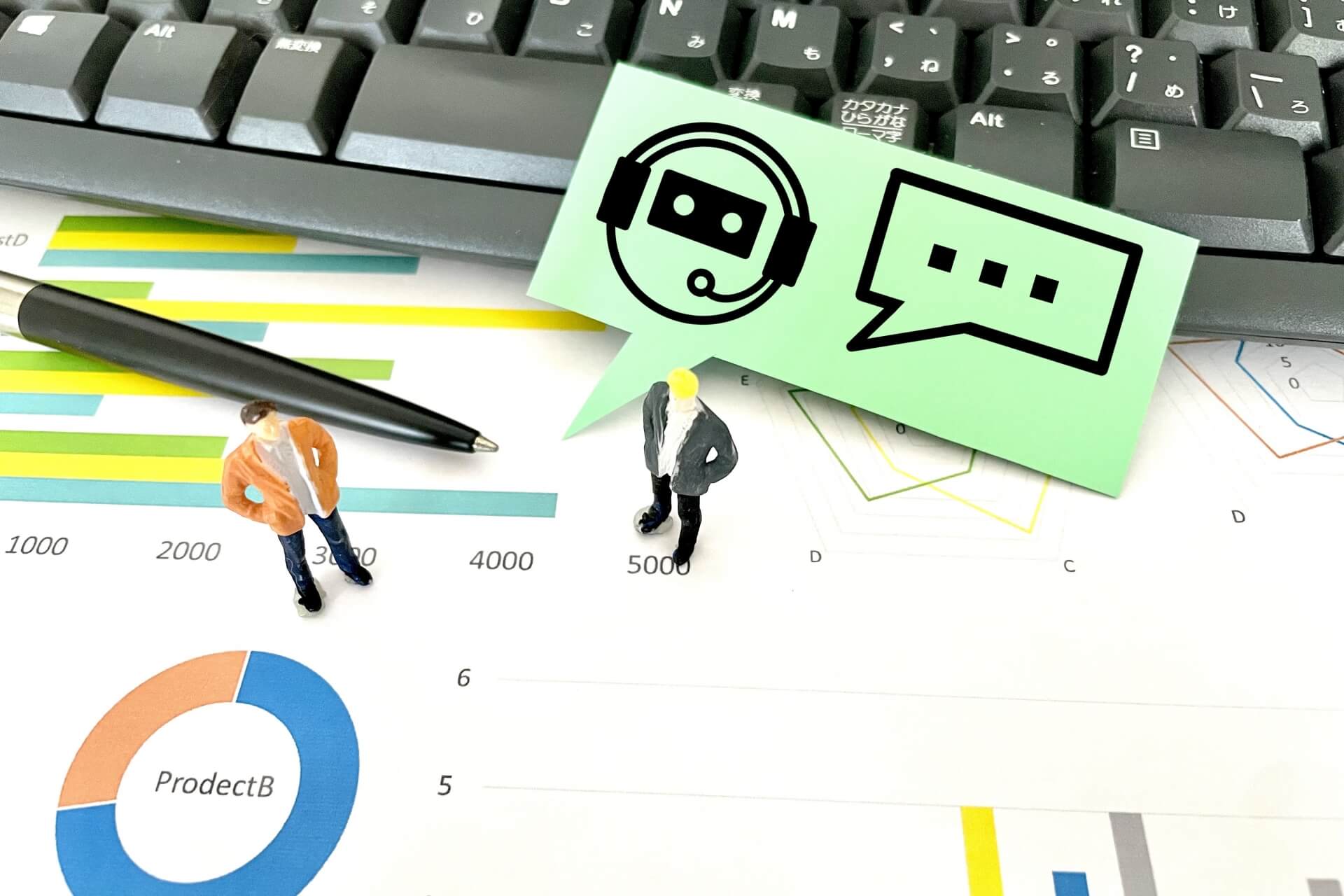DX推進企業向け営業用資料の作成にAIを活用する効果